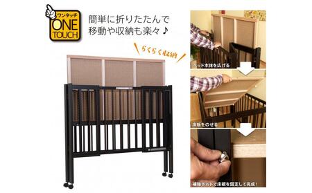 「ワンタッチハイベッド クールNA」+「スターレットゴールド」ベビー布団8点セット