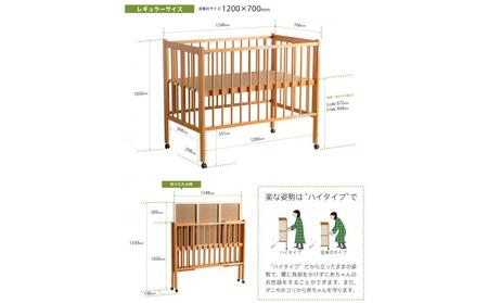 「ワンタッチハイベッド クールNA」+「スターレットゴールド」ベビー布団8点セット