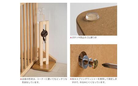 ペット用「木製ウォータースタンドNA+給水器セット」