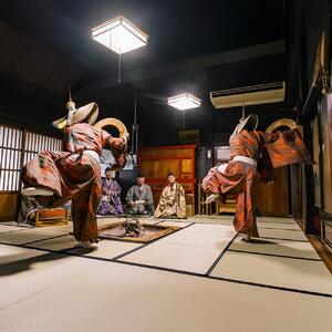 1組だけのプライベート「五箇山合掌造りステイ＆伝統芸能こきりこ鑑賞」 宿泊プラン 1泊2食付き ４名様までご利用可能