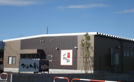 ほたるいかの沖漬け　90ｇ×3　竜宮のつかいホタルイカの醤油漬け