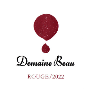 ドメーヌボー ルージュ2022【受賞ワイン】