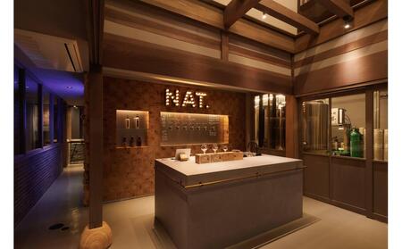 クラフトビール NAT.BREWおまかせ 6本セット 飲み比べ 発泡酒 季節限定