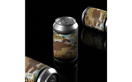 クラフトビール NAT.BREWおまかせ 12本セット 飲み比べ 発泡酒 季節限定