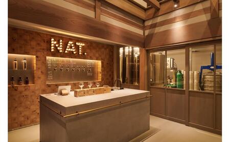クラフトビール NAT.BREWおまかせ 12本セット 飲み比べ 発泡酒 季節限定