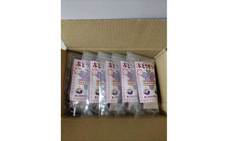 たいへんよくできました　ぶどうゼリー　5袋セット