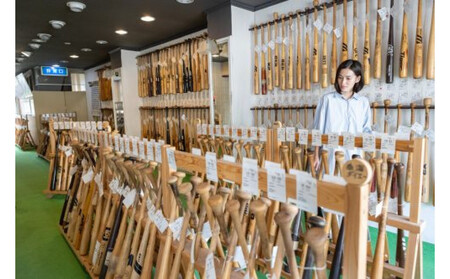 野球好き集まれ！福光バットものがたり＜体験プラン＞