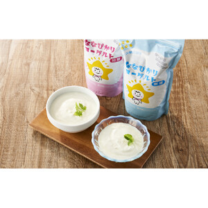 長時間醗酵＆長時間冷却でモッチり体験!!ななぴかりヨーグルト 無糖・加糖バラエティーセット