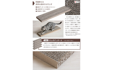 「木製 爪とぎスタンド＋交換用ダンボール10枚」