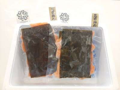 いみずサクラマス昆布締め100ｇ×2ｐ