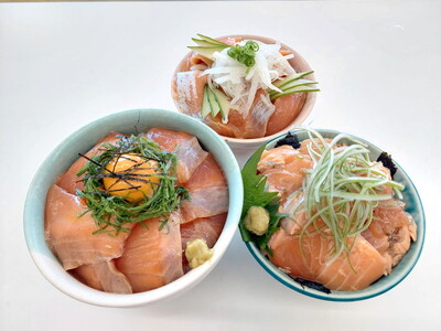 いみずサクラマス　のっけて丼3点セット