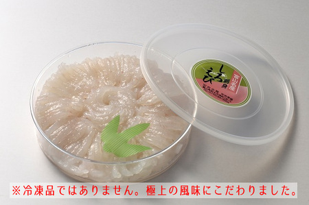 シロエビ刺身150g×1個【安吉水産】