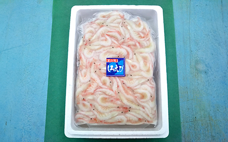 白えび殻付き500g
