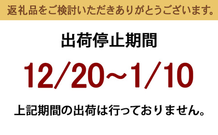 【伍右衛門】新湊産紅ズワイガニ約1kg(2~3尾) ※離島への配送不可 ※2025年10月上旬~2026年3月下旬頃 ※発送まで1か月以上かかる場合があります。