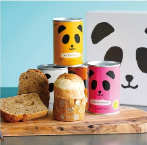 常温5年保存可！6種の味が楽しめる パンだ缶 バラエティーセット 6種6缶 各1缶｜パン 菓子パン パン缶詰 詰合わせ キャンプ アウトドア 防災用 災害用 避難食 非常食 備蓄 常温 6個 チョコ キャラメル いちご ミルク プレーン コーヒー