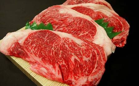 立山放牧和牛 ステーキ用 1箱 約250g×4枚入 ／ K・MEAT ／ 富山県 立山町 [55590092] ステーキ肉 ステーキ 和牛 牛肉 国産牛 放牧 牛 肉