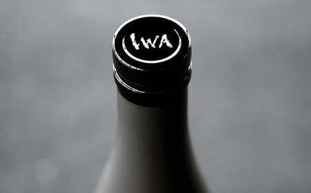 IWA 5 Assemblage 4 お歳暮 お中元 F6T-850