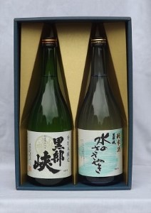 酒 日本酒 特本・水のささやきセット 720ml 各1本 [林酒造場 富山県 朝日町 34310506]