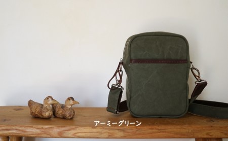 0252たてショルダー グレーベージュ [アトリエSASSA 富山県 朝日町 34310147]