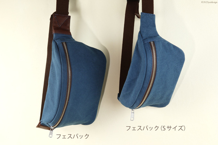 フェスバッグ キャメル / アトリエSASSA / 富山県 朝日町 [34310167]