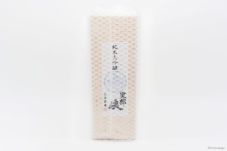 酒 日本酒 黒部峡 純米大吟醸 720ml×1本 木箱入 [林酒造場 富山県 朝日町 34310510]