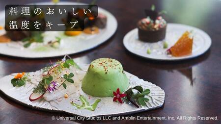 ジュラシック・パークコレクション「恐竜プレート」Sサイズ 2枚ギフトセット