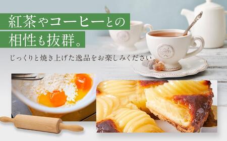 「先行予約」洋なしのタルト 1個 15cm【Cafe fuku+】