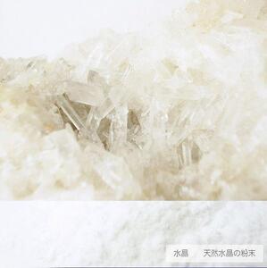 はなもっこ 置時計 【水晶 ブラウン】