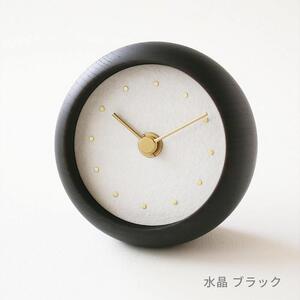 はなもっこ 置時計 【水晶 ブラック】
