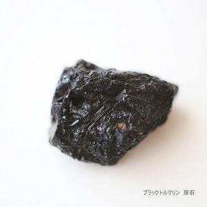 はなもっこ 置時計 【黒 プレーン】