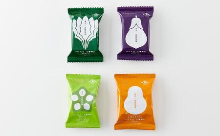 【予約受付】石川県 木桶仕込み こうじ味噌のフリーズドライ贅沢みそ汁MIX4種（計20食入：内訳なす5食、ほうれん草5食、ネバネバ野菜5食、とん汁5食）　2026年3月発送