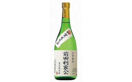 「加賀鶴」飲み比べ 金沢銘酒おつまみコラボセット