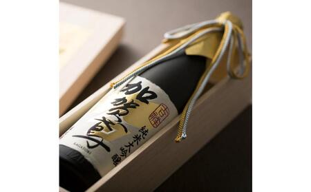 「加賀鳶」純米大吟醸 吉祥とふぐの子ぬか漬けかす漬け詰め合せ