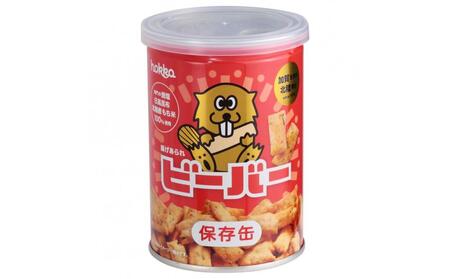 ビーバー保存缶 24個