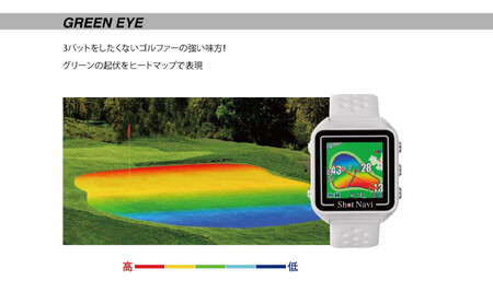 【アウトレット】 訳あり  ショットナビ Beyond Lite Plus【ブラック】