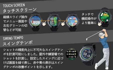 ショットナビ Shot Navi EXCEEDS（ブラック）　ゴルフ 距離計 ゴルフ 距離計 ゴルフ 距離計