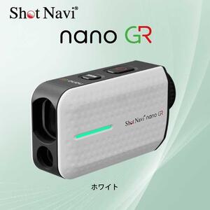 ショットナビ Laser Sniper nano GR ホワイト ゴルフ 距離計