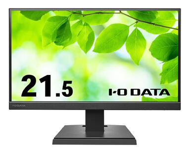 モニター I-O DATA 【LCD-A221DB】3辺フレームレス&広視野角ADSパネル21.5型ワイド液晶ディスプレイ 《ブラック》 モニター