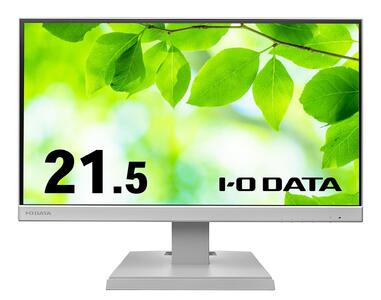 モニター I-O DATA 【LCD-A221DW】3辺フレームレス&広視野角ADSパネル21.5型ワイド液晶ディスプレイ 《ホワイト》 モニター