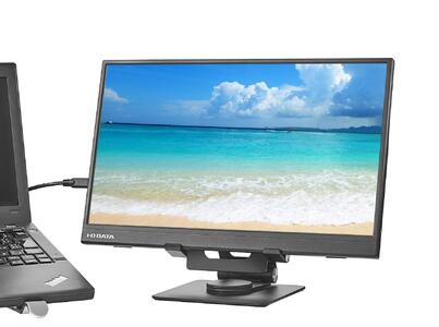 モニター I-O DATA 【LCD-YC162H-FX】15.6型フルHD対応モバイルディスプレイ&スタンドセット