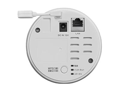 I-O DATA 【TS-NS410W】AI&5つのセンサー搭載 ネットワークカメラ「Qwatch(クウォッチ)」