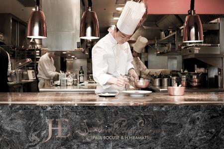 「ジャルダン ポール・ボキューズ」 ふるさと納税 プレミアムディナーコース 2名様