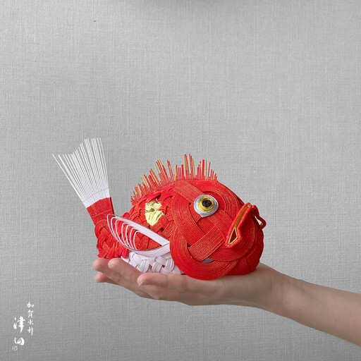 【加賀水引】目出鯛