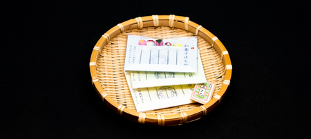 【加賀毛針】待ち針（２種）と縫い針のセット