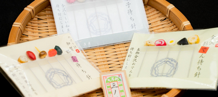 【加賀毛針】待ち針（２種）と縫い針のセット