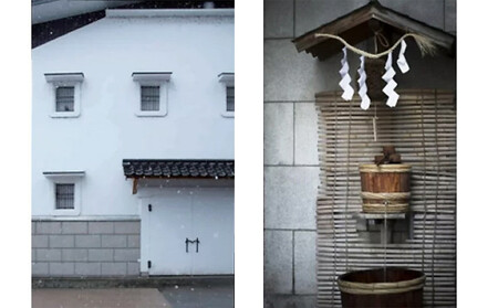 加賀鳶 純米大吟醸 極上原酒 1800ml×1本