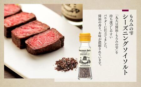 丸大豆醤油もろみの雫シリーズ