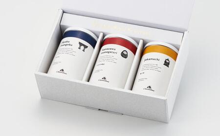 かなざわブレンドコーヒー 粉 3種ギフト コーヒー