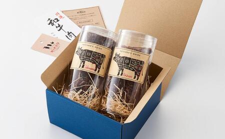 NIKUO ローストビーフ 食べ比べセット お中元 お歳暮 母の日 父の日