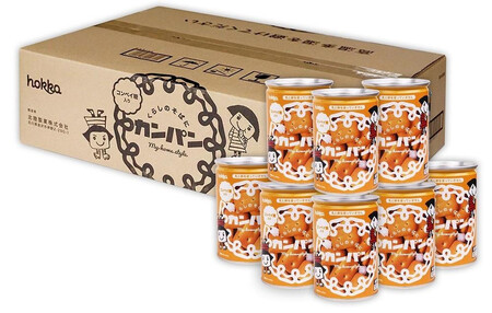 hokkaのカンパン保存缶